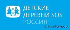 Все мы родом из детства