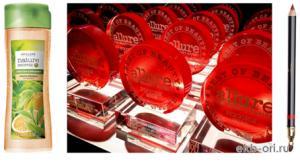 Oriflame снова победитель